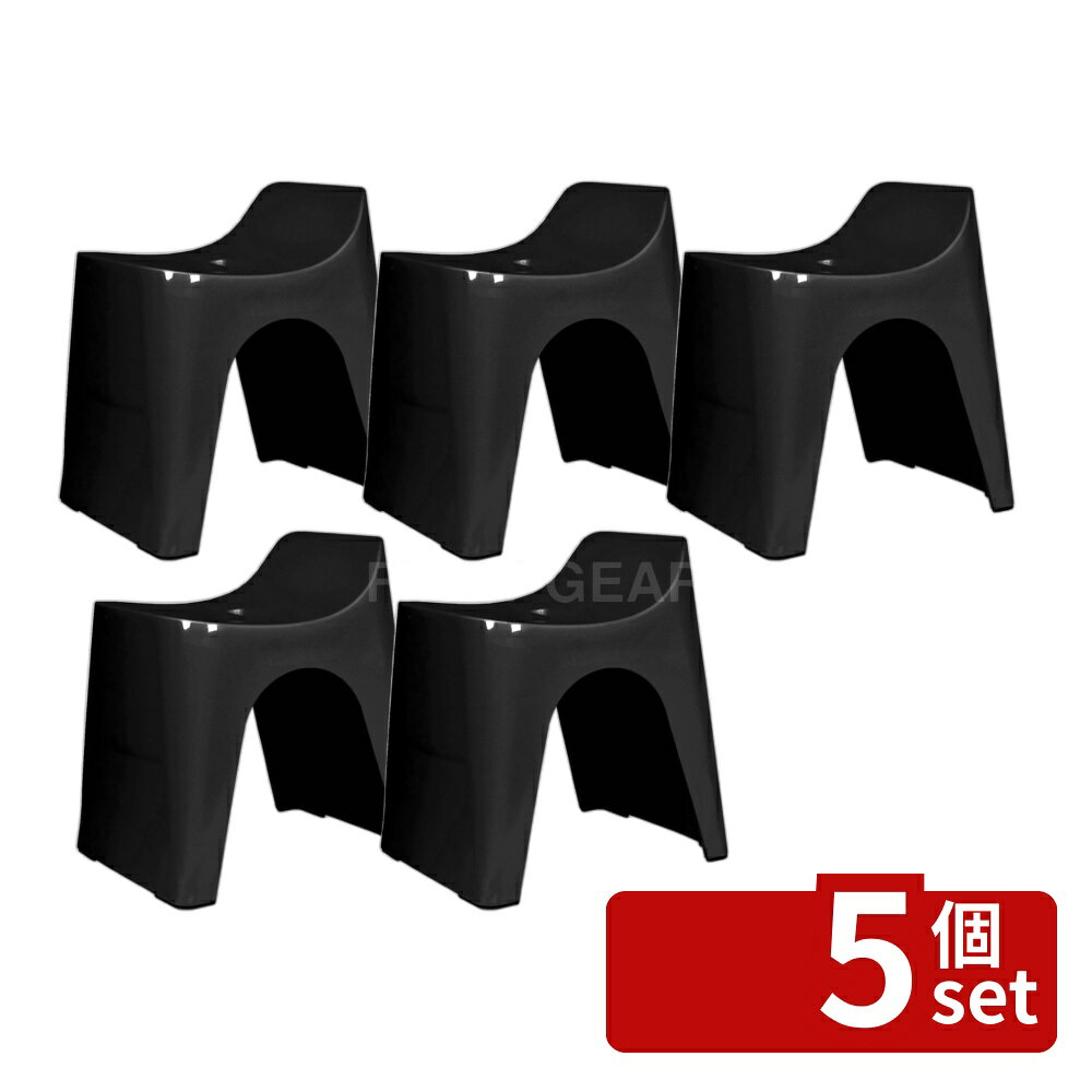 ＼レビュー特典有／【5個セット】シンカテック バススツールh30 BK | バススツール...