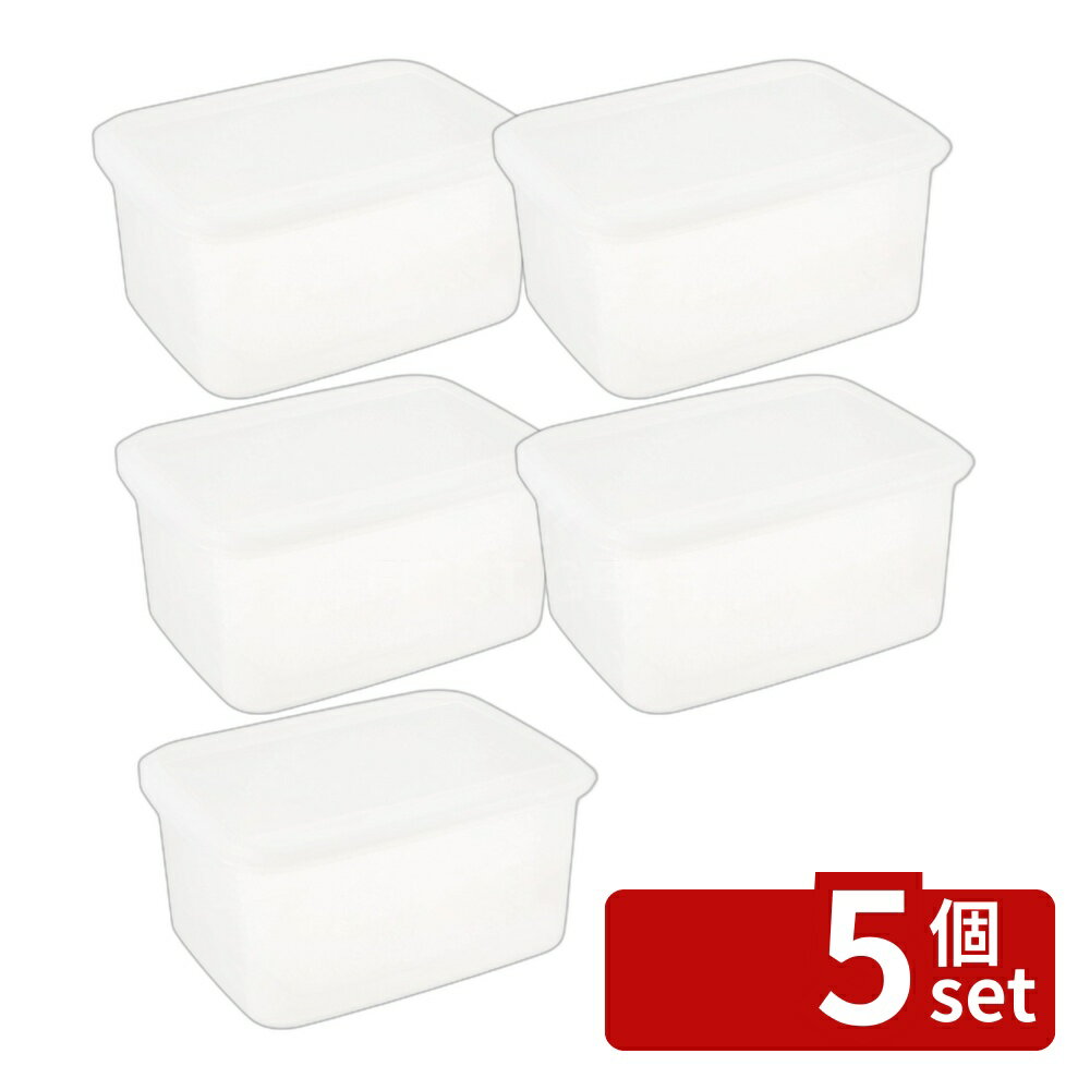 Spice Containers - 【5個セット】アスベル アスベル AGユニックスOJ-85 | ユニックス 保存容器 冷蔵保存 冷凍保存 ストッカー ボックス キッチン収納 収納容器 ナチュラル アスベル 抗菌 防汚 フレッシュ 新生活 食品保存 料理保存 プラスチック容器 食品ストッカー 便利グッズ おしゃれ
