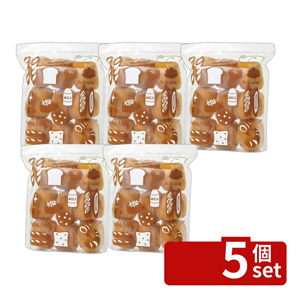 【5個セット】コジット パンのおうち 冷凍保存袋 4枚組 | 冷凍保存袋 パンのおうち パン保存袋 日本製 コジット 再利用 保存 料理用品 キッチン用品 保存バッグ 鮮度保持袋 食パン パン袋 冷凍OK 冷凍可能 袋に入れる チャック付 エコ 大容量 保存用品 マチ付 袋
