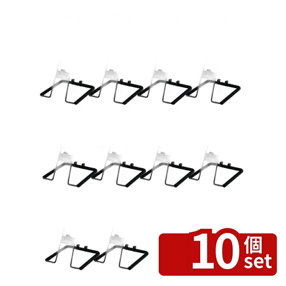 【10個セット】ヘッドホンスタンドマウスアンカー付き | 3R ヘッドフォンスタンド ...