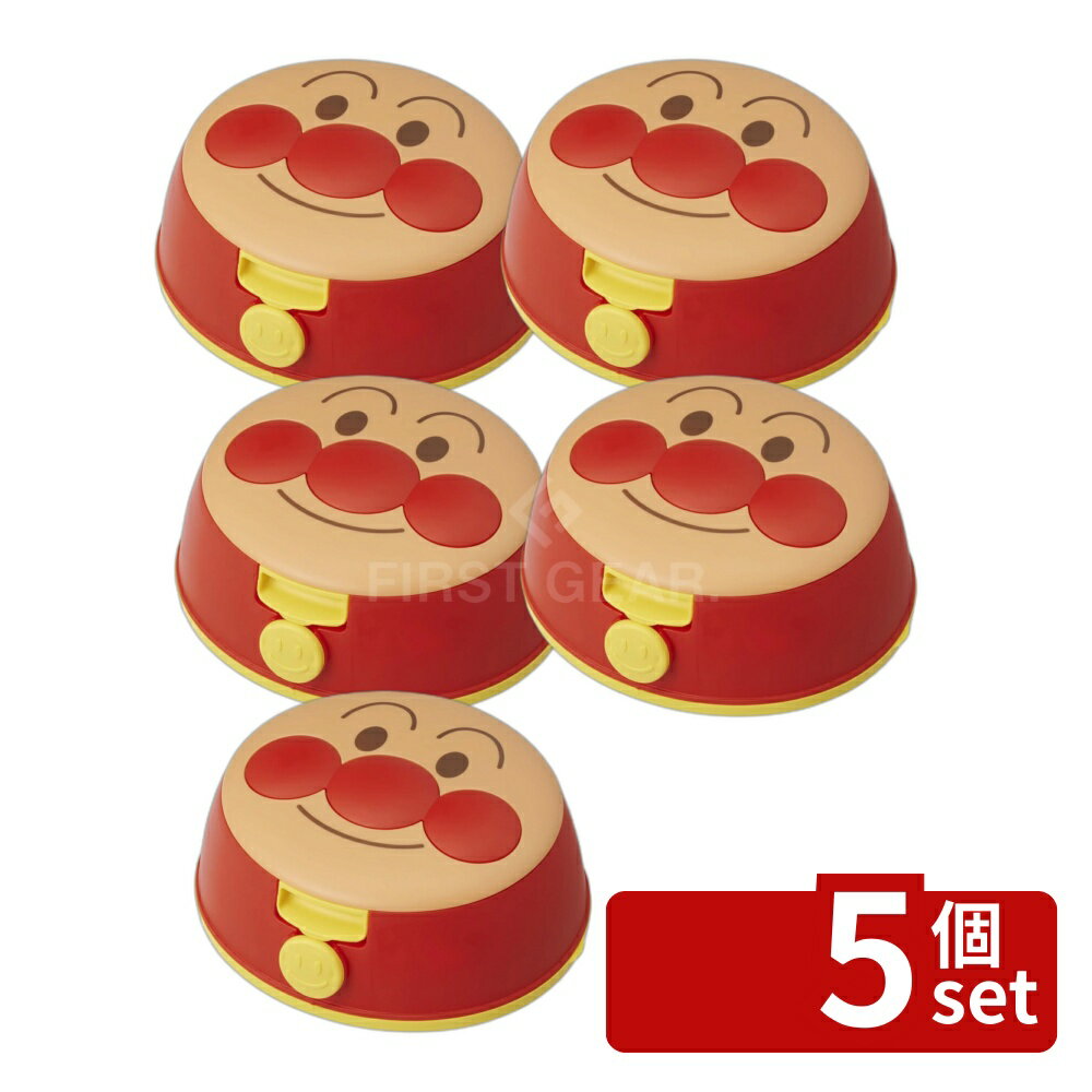 ＼レビュー特典有／【5個セット】アンパンマンおしりふきN(ケース付き) | アンパン...
