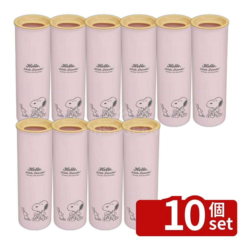 面纸盒 - 【10個セット】スヌーピー スリムティッシュボトル PBE | スリムティッシュボトル ティッシュケース スヌーピー PEANUTS 錦化成 ティッシュ入れ デザイン おしゃれ インテリア 生活雑貨 キッチン 洗面所 水まわり プラスチック製 車 ホルダー デスク周り