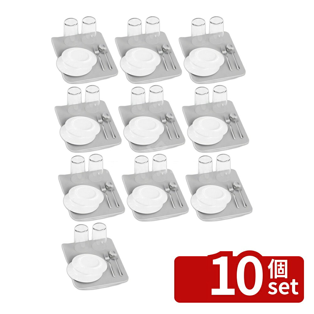 ＼レビュー特典有／【10個セット】アイオン 206-GY水切りマット&クロスLライトグレー | 吸水マット 食器拭き 食器乾燥 ドライングマット 食器用 お皿 食器置き ライトグレー スポンジシート シリコンシート 耐熱 水切りマット 家庭用 206GY 水切りクロス キッチンマット