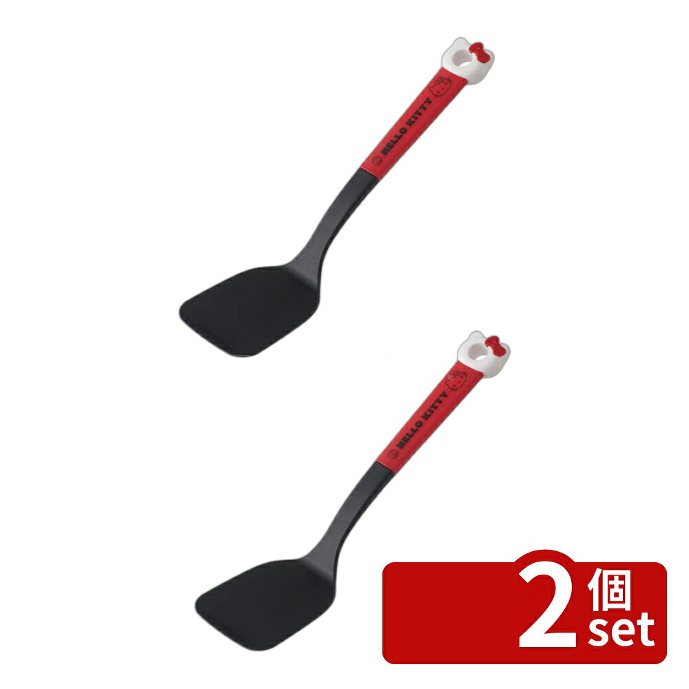 ＼レビュー特典有／【2個セット】スケーター ターナー KT&タイニーチャム | ターナー フライ返し キッチンツール キッチン用品 調理器具 ナイロン製 サンリオ タイニーチャム キャラクター グッズ 可愛い 台所用品 料理 混ぜる 炒める 傷つけにくい キッチンアイテム first34-25113608 ファーストFACTORY パッケージ画像