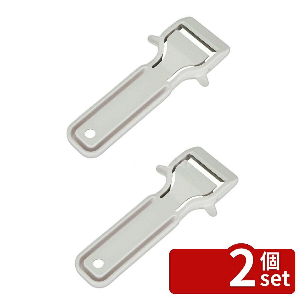 ＼レビュー特典有／【2個セット】KK 厚むき&薄むきピーラーDH8012 | ピーラー 厚むき ピーラー 薄むき じゃがいも 芽取り 便利 キッチンツール ステンレス ABS樹脂 調理器具 料理道具 剥く器質 ガジェット 料理用品 家庭用 便利グッズ 使いやすい お手入れ簡単 first34-25108442 ファーストFACTORY パッケージ画像