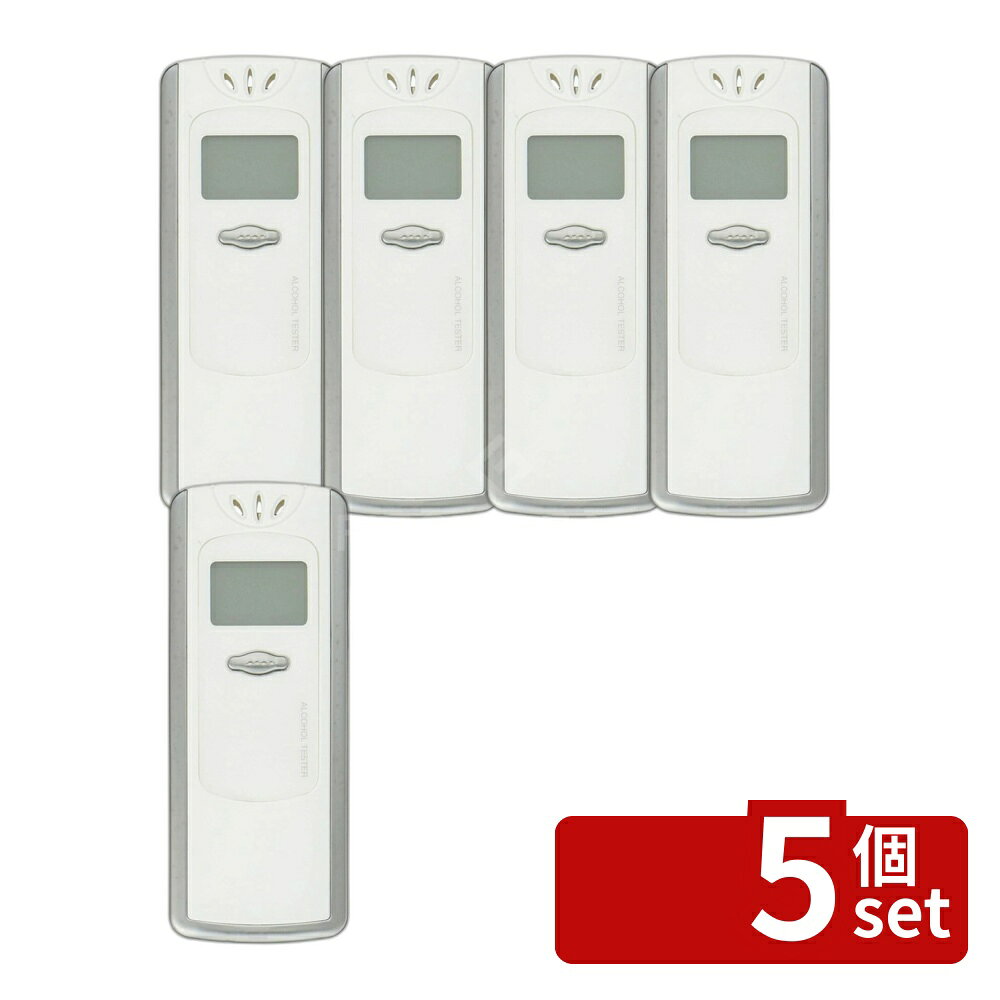 ＼レビュー特典有／【5個セット】KE−302glowfree アルコールテスター | アルコール...