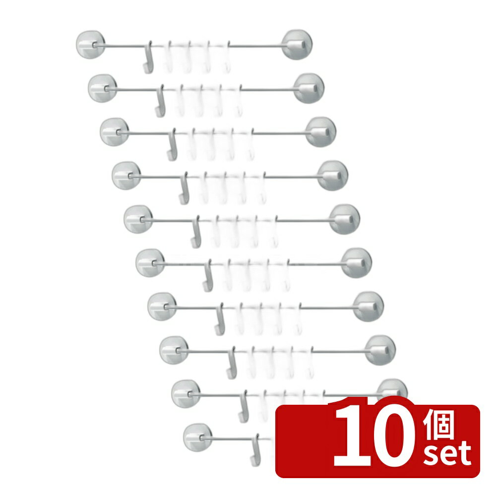 Towel Racks - 【10個セット】アスベル ラックスMG5連フック(マグネット)ホワイト | マグネットフック ラックスMG5連フック 浮かせる収納 お風呂 フック バス用品 マグネット お風呂用品 掃除用品 ステンレス鋼 ホワイト 5連フック 壁面収納 磁石収納 浴室収納 取り付け簡単 位置変更可能