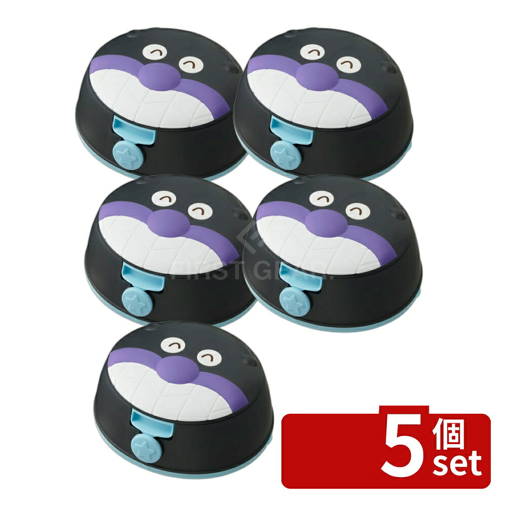 ＼レビュー特典有／【5個セット】アンパンマンおしりふきN(ばいきんまんケース付) | アンパンマン おしりふき ケース ウェットティッシュ 安心ロック コンパクト ワンタッチ フタ 子供 いたずら 防止 デスク おしゃれ グッズ 収納 安全 お手入れ簡単 使いやすい 素材 高品質