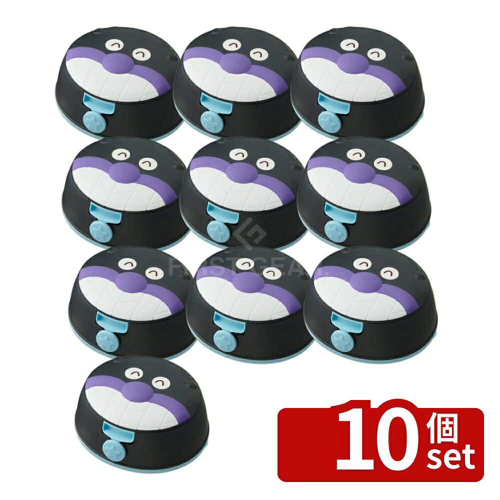 ＼レビュー特典有／【10個セット】アンパンマンおしりふきN(ばいきんまんケース付)...