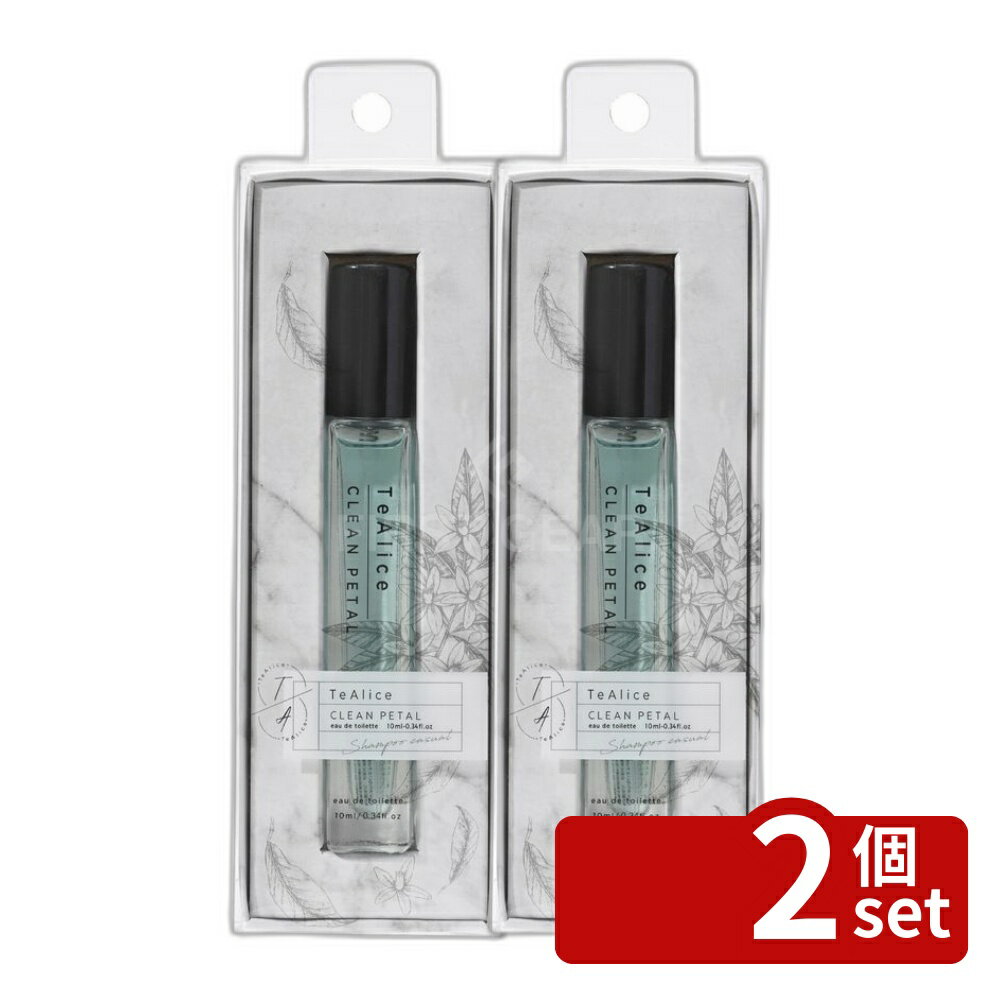 【2個セット】ビピット TeAliceミニオードトワレ クリーンペタル [単品内容量/10ml] | オードトワレ フレグランス 香水 ティアリス クリーンペタル コスメステーション ミニ 香り ピオニー シトラス タンジェリン オスマンサス ローズ サンダルウッド