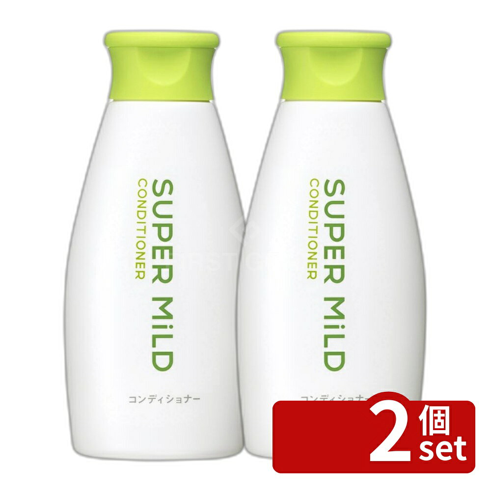 【2個セット】ファイントゥデイ スーパーマイルド コンディショナー レギュラーサイズ [単品内容量/220ml] | ファイントゥデイ コンディショナー スーパーマイルド オーガニック 220mL 髪用 ヘアケア 弱酸性 エッセンス 自然由来 フローラル香り