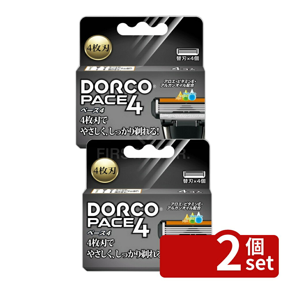 【2個セット】DORCO JAPAN PACE4 替刃4ヶ�