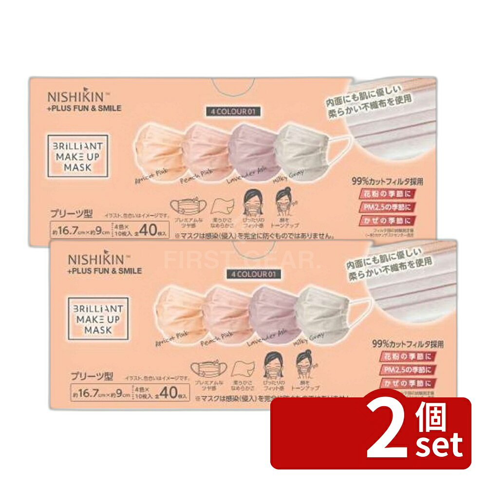 商品画像2