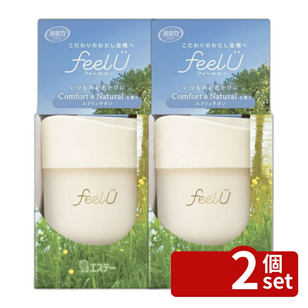 【2個セット】エステー 消臭力 クルマ用 feelU ゲルタイプ 本体 エクリュサボン [単品内容量 ...