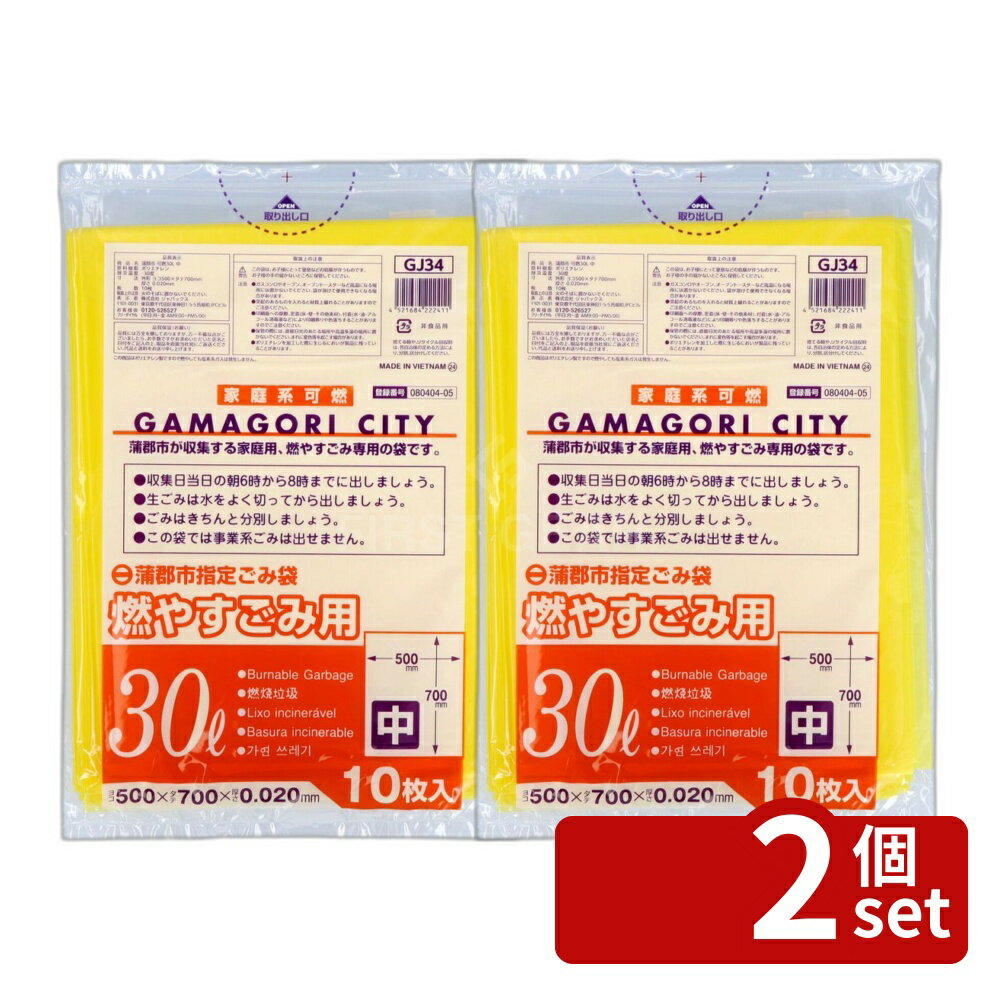 商品画像2