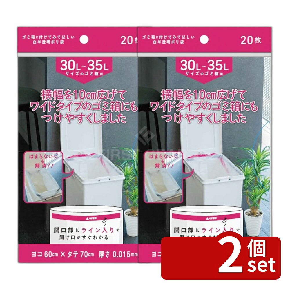 ＼レビュー特典有／ジャパックスS0...