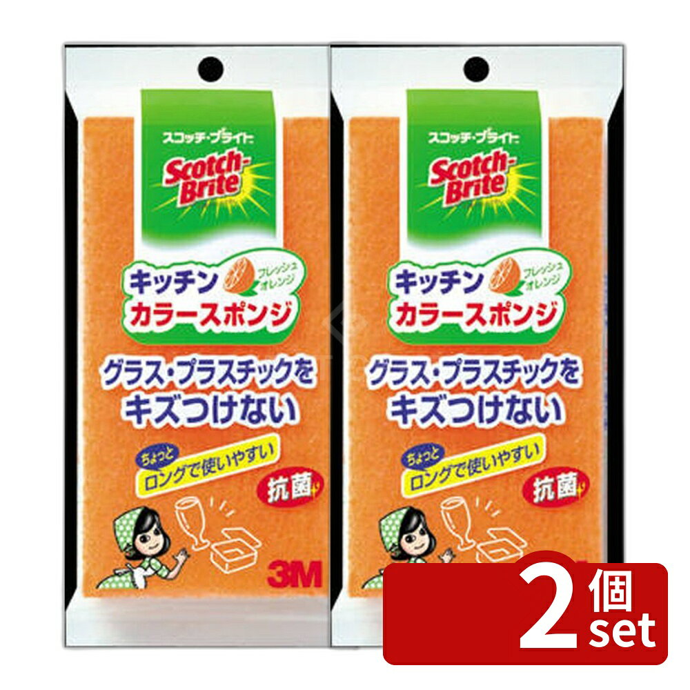 ※リニューアルによりパッケージ等が予告無く変更になる場合がございます。予めご了承ください。※沖縄・離島への発送はできかねます。ご注文いただいた後に当店にてキャンセルさせていただく場合がございますのでご了承ください。 商品の特徴・単品内容量：1個 ・原産国：日本 ・単品パッケージサイズ：65×124×32mm ・縦（mm）：124 ・横（mm）：65 ・厚さ（mm）：32 ・材質：ナイロン・ポリエステル不織布、抗菌ウレタンスポンジ、ウレタンスポンジ ・研磨粒子：なし 広告文責:株式会社ファースト ・グラスやプラスチックを傷付けない ・泡立ちのよいソフトスポンジをサンド ・手になじみ使いやすいスリムデザイン ・食器や調理器具洗いに適している 泡立ち良い スリムスポンジ ナイロンスポンジ フレッシュフルーツ スポンジ大 スポンジ洗い 手になじむ 使いやすい スポンジクリーナー 洗剤不使用 スポンジリサイクル