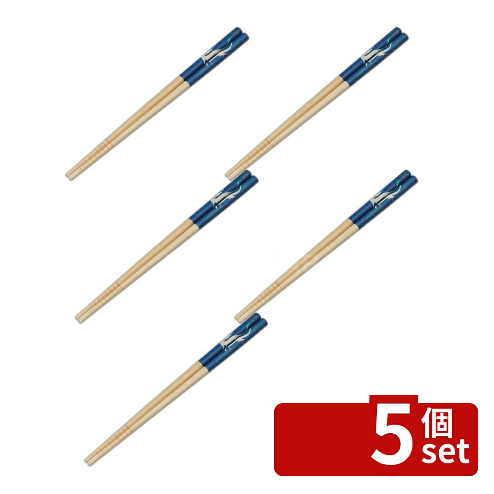 Chopsticks - 【5個セット】スケーター 竹箸 21cm 千と千尋の神隠し [単品内容量/1個] | スケーター 竹箸 千と千尋の神隠し お箸 キャラクター 子ども用 21cm 天然竹 スタイリッシュ キッズ用 食事 おしゃれ 使いやすい 持ちやすい すべり止め加工 アニメ