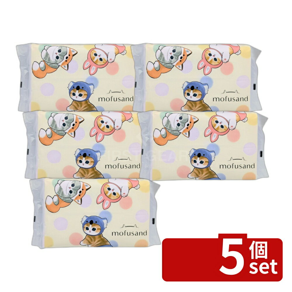 Tissue （Box） - 【5個セット】ハヤシ商事 mofusand ソフトパックティシュ 100W [単品内容量/1個] | mofusand ソフトパックティシュ ティッシュペーパー 猫キャラクター 天然パルプ ふわふわティシュ ハヤシ商事 クラフト紙 パープル ティッシュ 100組