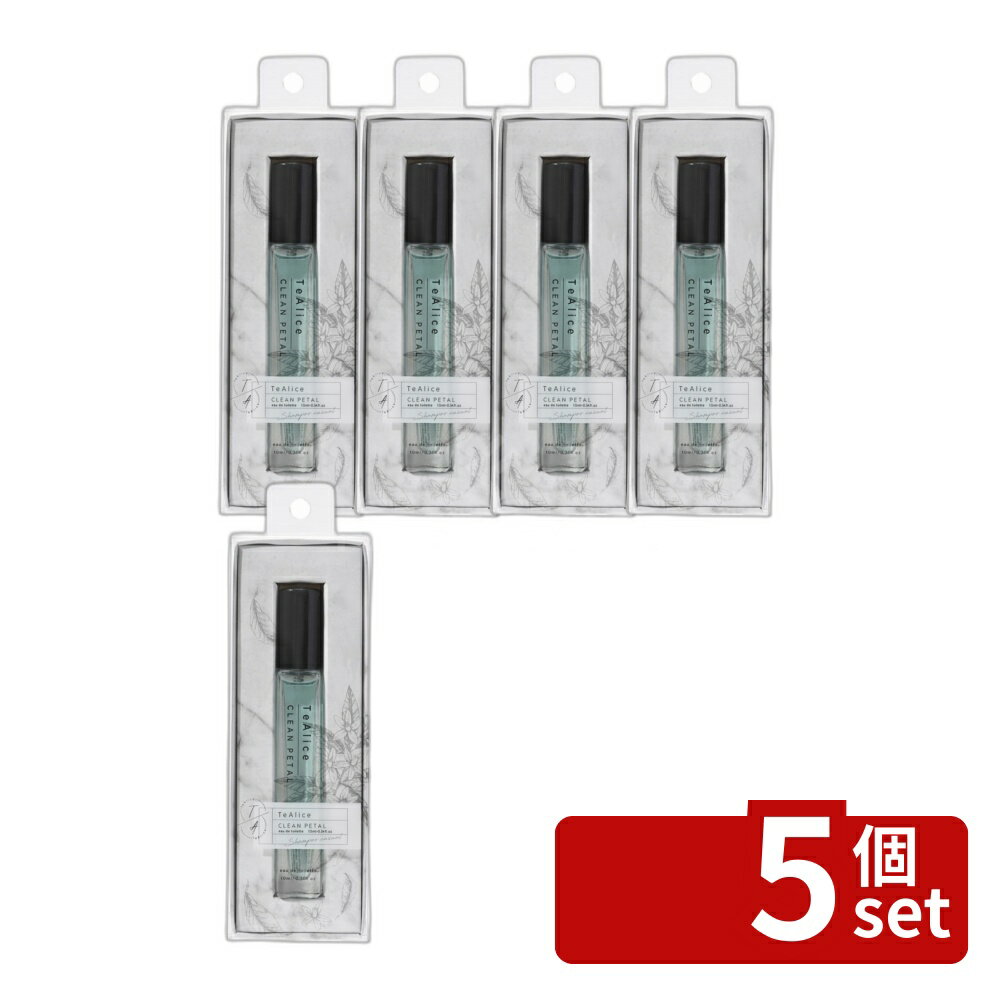 【5個セット】ビピット TeAliceミニオードトワレ クリーンペタル [単品内容量/10ml] | オードトワレ フレグランス 香水 ティアリス クリーンペタル コスメステーション ミニ 香り ピオニー シトラス タンジェリン オスマンサス ローズ サンダルウッド