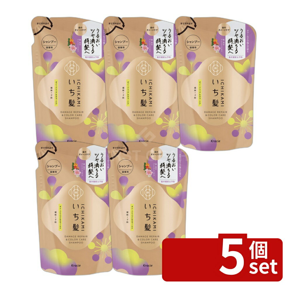 【5個セット】クラシエ販売 いち髪 ダメージリペア&カラーケア シャンプー 詰替用 [単品内容量/320ml] | いち髪 シャンプー 詰替用 和草 プレミアムエキス ノンシリコン アミノ酸 植物由来 洗浄成分 香り レモン花 桜 自然派 化粧品 クラシエ
