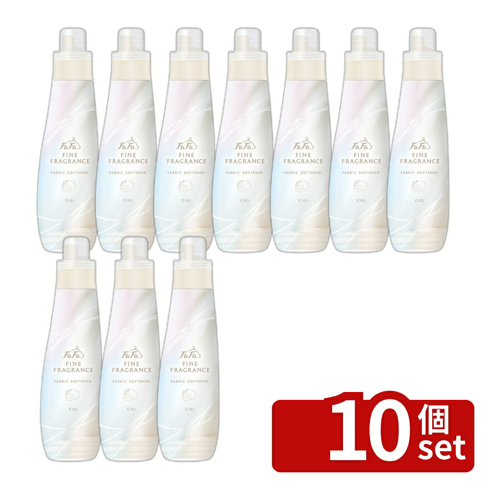 【10個セット】NSファーファ ファーファ ファインフレグランスシエル 本体 [単品内...