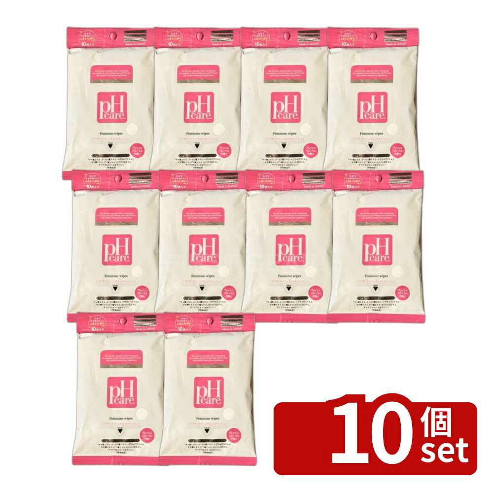 【10個セット】オアシスプランニング PHCAREウエットシート10枚 [単品内容量/10枚] | ウエットシート デリケートゾーン PHジャパン フレッシュフローラル 植物エキス ヒアルロン酸 シート 使い捨て フレグランス 消臭 体臭ケア 清潔 女性用 薬用シート
