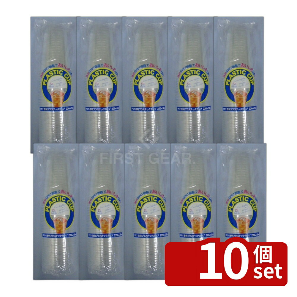 【10個セット】日本デ�