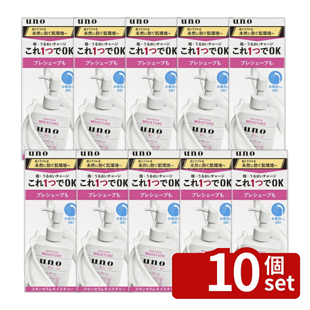 [10 개 세트] 파인 투 데이 우노 스킨 세럼 모이스처 [단품 내용 / 180ml] | 파인 투 데이 스킨 세럼 모이스처 남성 화장품 화장품 스킨 케어 고보습 미용액 프리 셰이브 면도 전처리 스킨 세럼