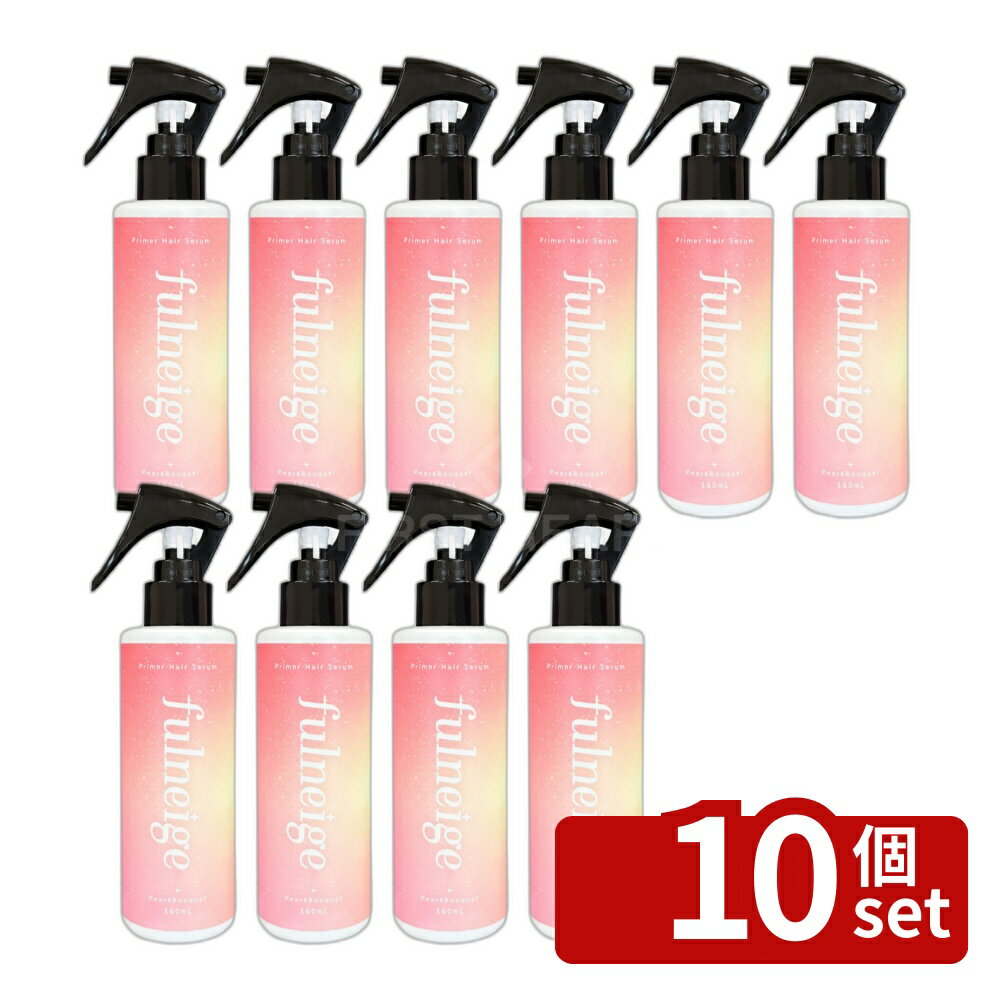 [Set of 10] Kaminomoto Honpo Full Neige Primer Hair Serum [Single Item Volume/160ml] | Hair Serum Full Neige Kaminomoto Hair Mist Serum Treatment Scent Pear Bouquet Hair Cuticle Spray Towel Dry Semi-Long Hair Uniform Hair Texture Hairstyle