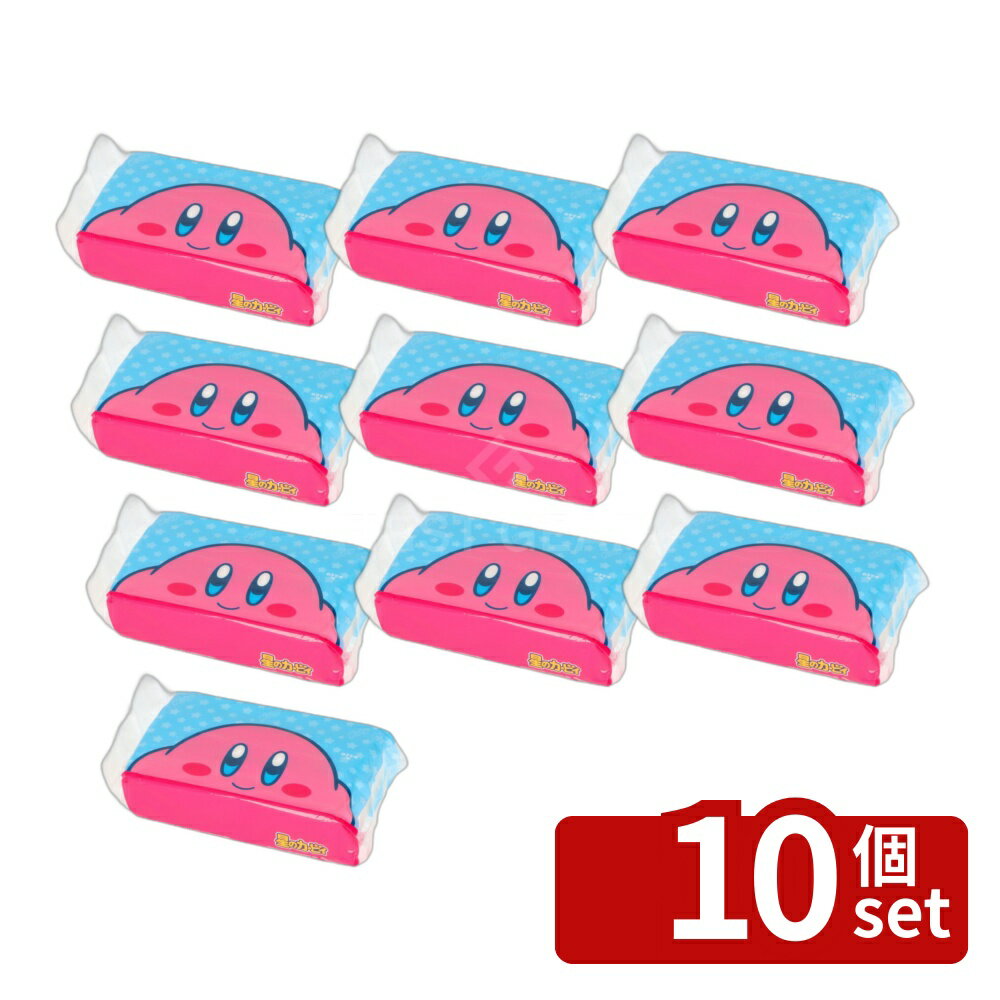 Tissue （Box） - 【10個セット】ダイレイ 星のカービィ ソフトパックティシュ120組 [単品内容量/1個] | 星のカービィ ティッシュ ソフトパック ティシュペーパー 任天堂 グッズ カービィ ティッシュペーパー ダイレイ カービィグッズ アクションゲーム 便利 ティッシュ