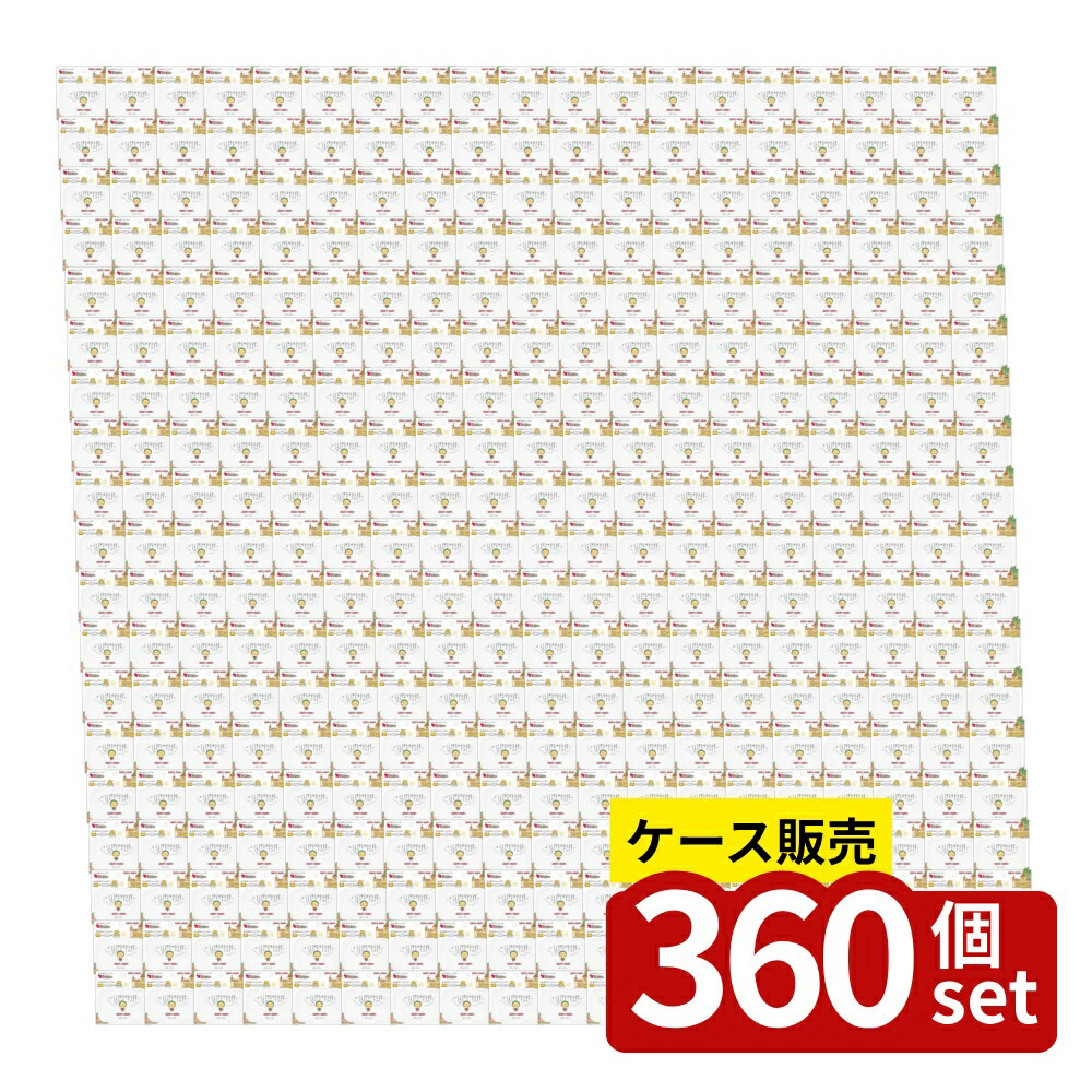 【箱売り 360個セット】ビタット ビタット抗菌 CJ/空はーあおいよ/WT [単品内容量/1枚] | ビタット ウェットシート フタ COJI-COJI 貼ってはがせる 取り出しやすい 乾きにくい 除菌シート お手拭きシート 汗拭きシート メイク落としシート 粘着シート