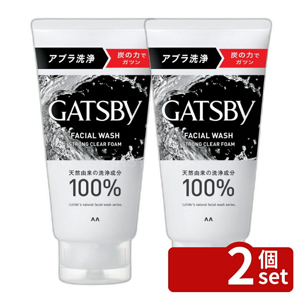 ＼レビュー特典有／【2個セット】 �