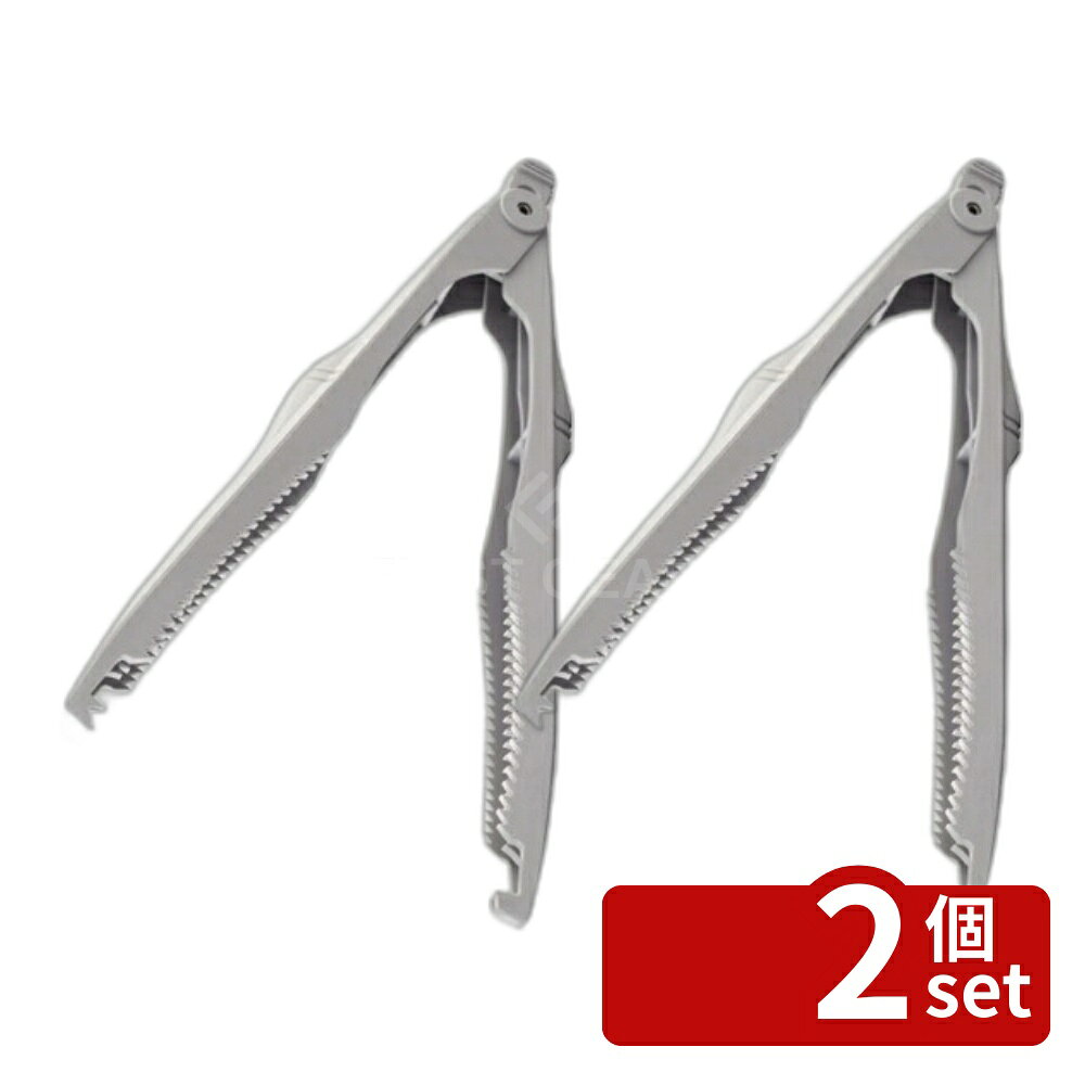【2個セット】シマノ ライトフィッシュグリップ CT-981R ライトグレー 4969363817709