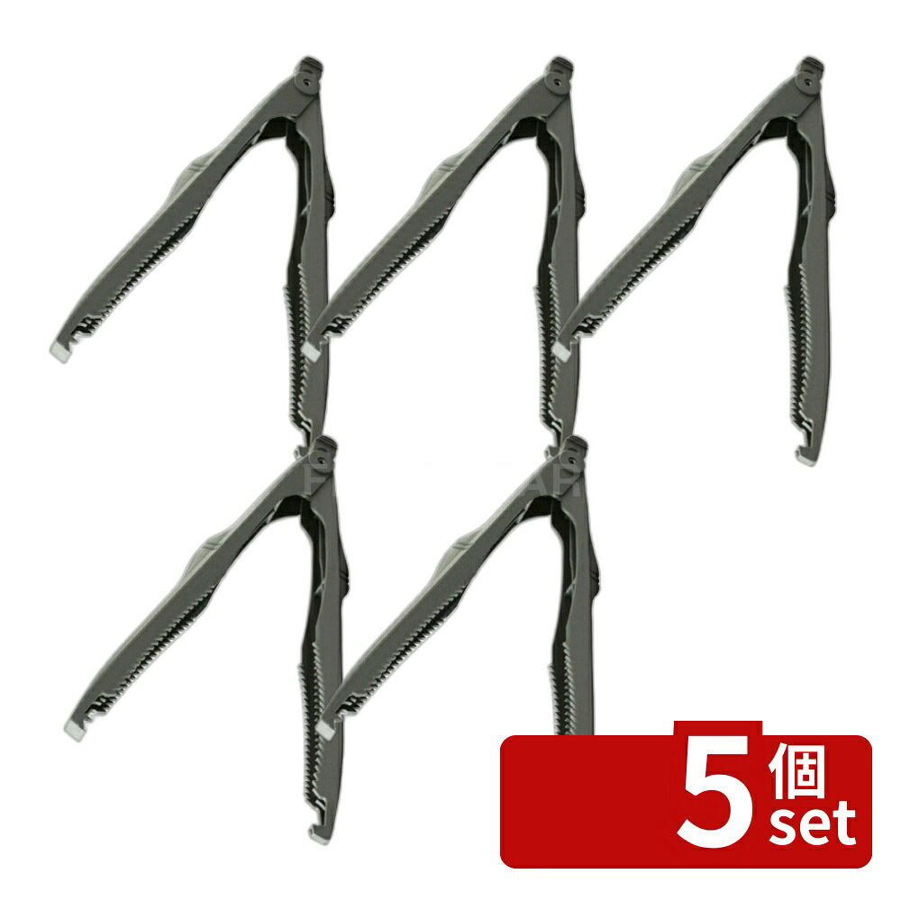【5個セット】シマノ ライトフィッシュグリップ CT-981R カーキ 4969363817716