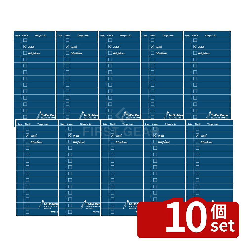 ※沖縄・離島への発送はできかねます。ご注文いただいた後に当店にてキャンセルさせていただく場合がございますのでご了承ください。 商品の特徴規格サイズ　H150×W74mm60枚罫線：10mm幅 手帳と一緒に持ち歩けるスリムサイズのToDoメモです。 [関連キーワード]