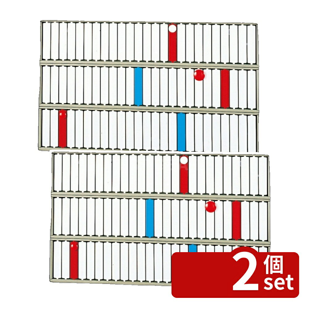 【2個セット】LIHIT LAB.(リヒトラブ) 回転標示盤 75口座 | 75口座 回転表示板 回転標示盤 工具 トラスコ