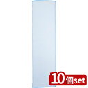 【10個セット】アイセン BHN02 ナイロンタオルかため100CM BL | ナイロンタオル ブルー タオル 100cm かため 泡立ち 洗いごこち アイセン BHN02 かためタオル お風呂タオル 洗車タオル バス用品 風呂タオル スポーツタオル 吸水タオル