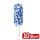 【10個セット】アイワ おそうじブラシ | おそうじブラシ アイワ オソウジブラシ ホコリ取りブラシ 家具ブラシ 家電ブラシ 超極細繊維ブラシ ポリプロピレンブ...