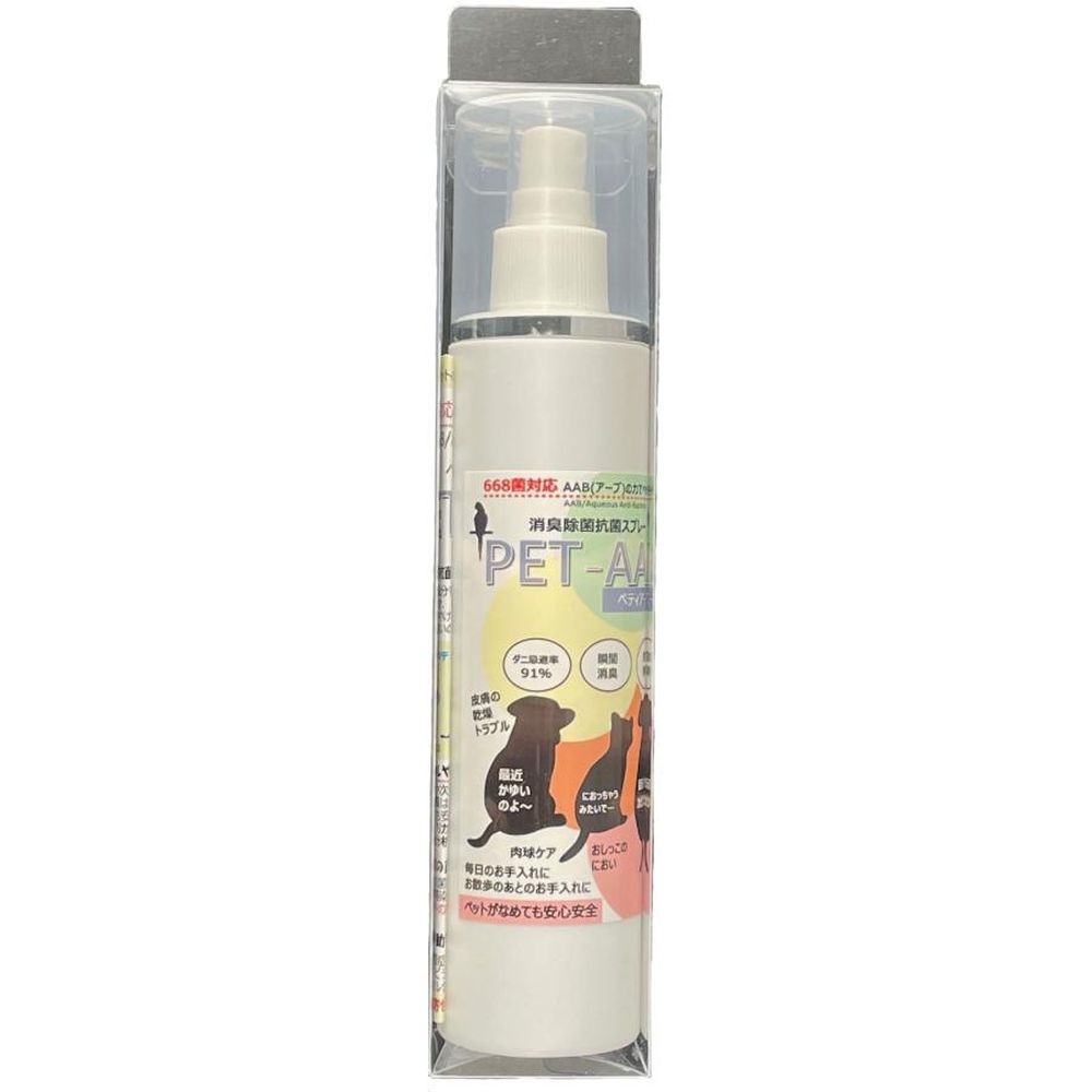 アクモホールディングス PET-AAB (ペティアーブ)250ml | ペット消臭剤 ペット抗菌剤 ダニ忌避剤 瞬間消..