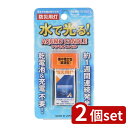 2個set アクモホールディングス アクモキャンドル 直進タイプ ブリスターケース入 | アクモキャンドル 懐中電灯型 直進型 防災用灯 アクモキヤンドル 明るいキャンドル 災害対策キャンドル 緊急時照明 アウトドア灯 省エネキャンドル 長持ちキャンドル 吊り下げ可能