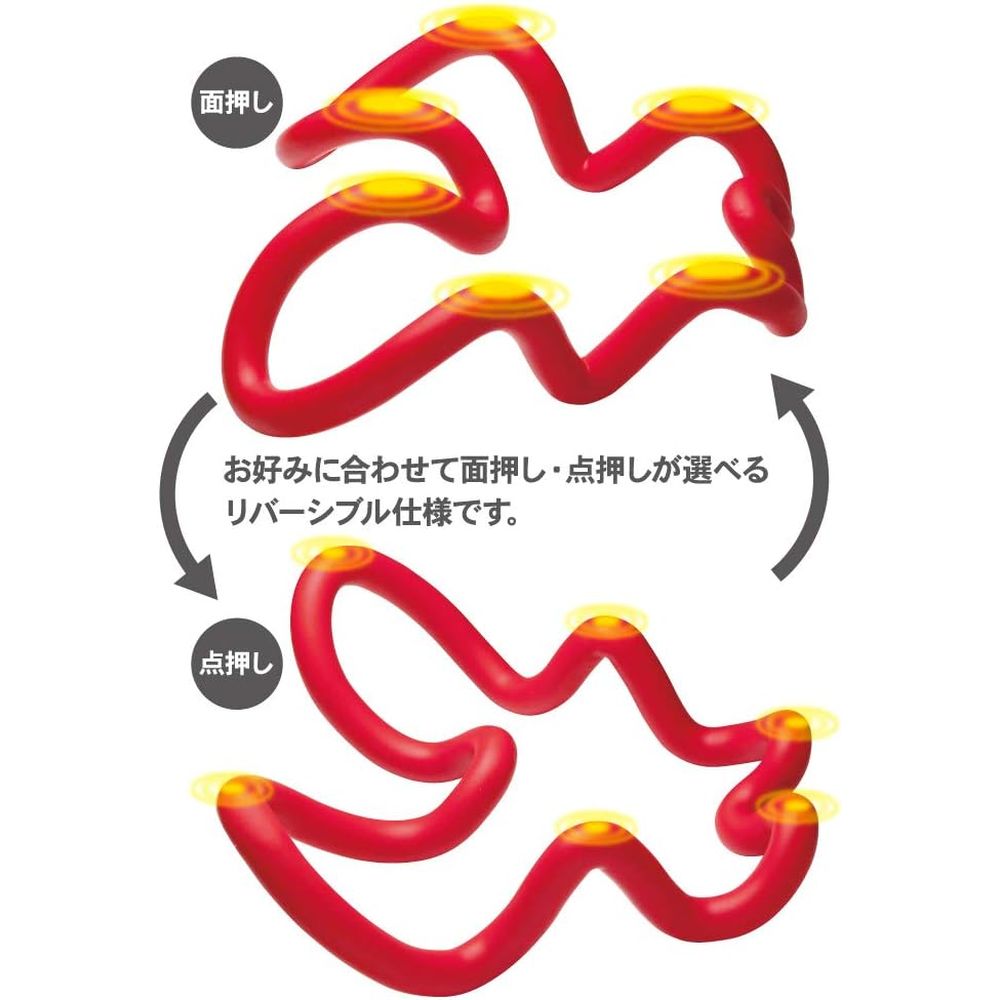 アルファックス スッキリング レッド AP-707608 | スッキリング ストレッチ マッサージ 背中 肩こり 解消 腰 首こり 健康器具 肩甲骨 マッサージ器 指圧 コリ 伸ばし ストレートネック 自宅 運動 室内 健康 雑貨 便利 グッズ スポーツ つぼ押し