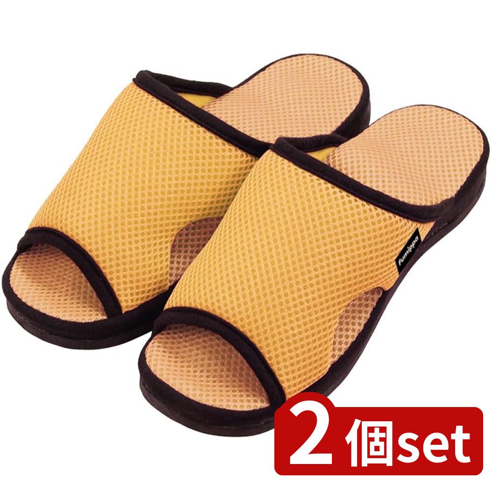 2個set アルファックス グイ押し健康ルームサンダル ふみっぱ イエロー | グイ押し健康サンダル ふみっぱ イエロー 足つぼ 健康サンダル 足裏マッサージ ツボ押しサンダル 健康スリッパ 足つぼグッズ 指圧スリッパ 足裏刺激 マッサージスリッパ 室内サンダル