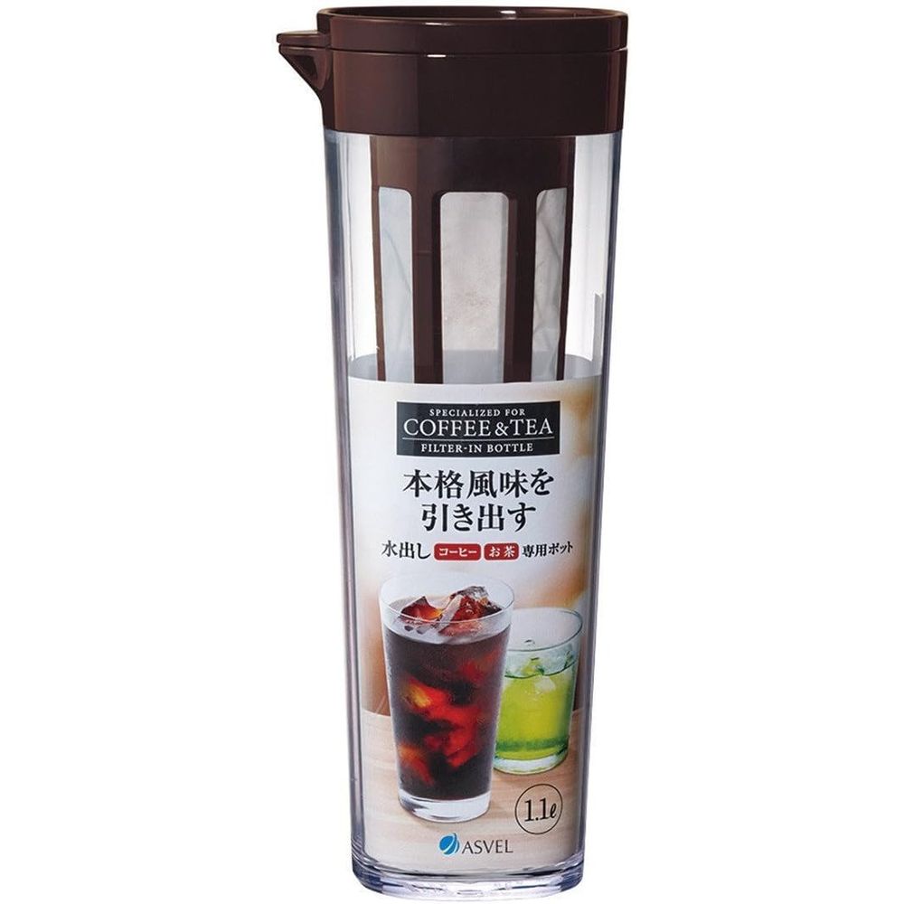 アスベル A8251 ドリンクビオ D-112T ブラウン | ポット 水出しコーヒー用 ピッチャー 水出し ブラウン..