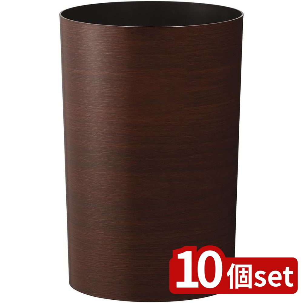 アスベルルクレールコレクション木目...