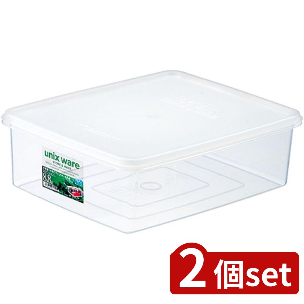 2個set アスベル アスベル AGユニックスO-80 | アスベル 保存容器 ユニックス フレッシュ収納 食品保存 容器 お弁当容器 プラスチック容器 密閉容器 調理道具 キッチン用品 ストレージボックス キッチン収納 効率的収納 保存ボックス 大容量容器 台所用品