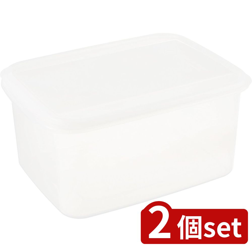 2個set アスベル アスベル AGユニックスOJ-85 | ユニックス 保存容器 冷蔵保存 冷凍保存 ストッカー ボックス キッチン収納 収納容器 ナチュラル アスベル 抗菌 防汚 フレッシュ 新生活 食品保存 料理保存 プラスチック容器 食品ストッカー 便利グッズ おしゃれ