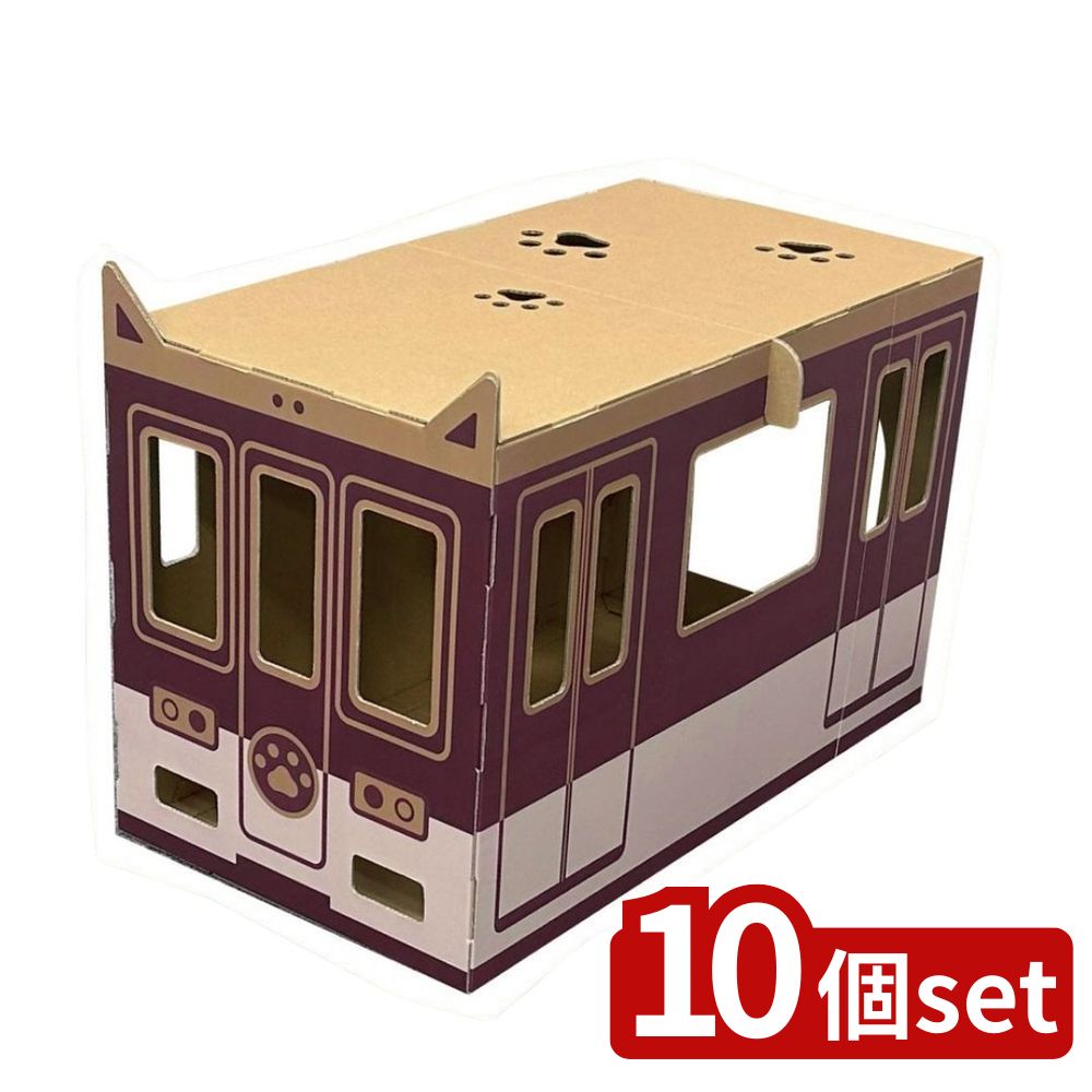 【10個セット】バンドー にゃん急ライナーJNL-VI | にゃん急ライナー 猫用ダンボール 中型猫 大型猫 ダ..