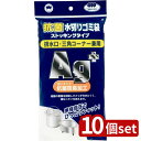 【10個セット】ボンスター販売 Ag抗菌水切ゴミ袋排水口三角コーナー兼用M236 | 抗菌水切りゴミ袋 水切りネット ストッキングタイプ 三角コーナー 排水口 ゴミ袋 30枚入 銀イオン 収納ネット 抗菌機能 ゴミ処理 台所用品 キッチン 清掃用品 簡単取付け