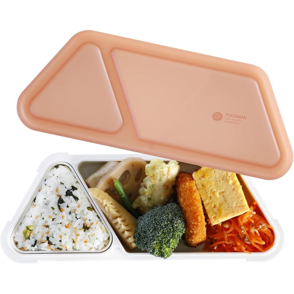 シービージャパン(CB Japan) 薄型弁当箱 抗菌フードマンおにぎり テラコッタ | 薄型弁当箱 おにぎり テ..